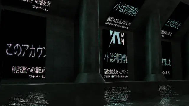 Connection background 5