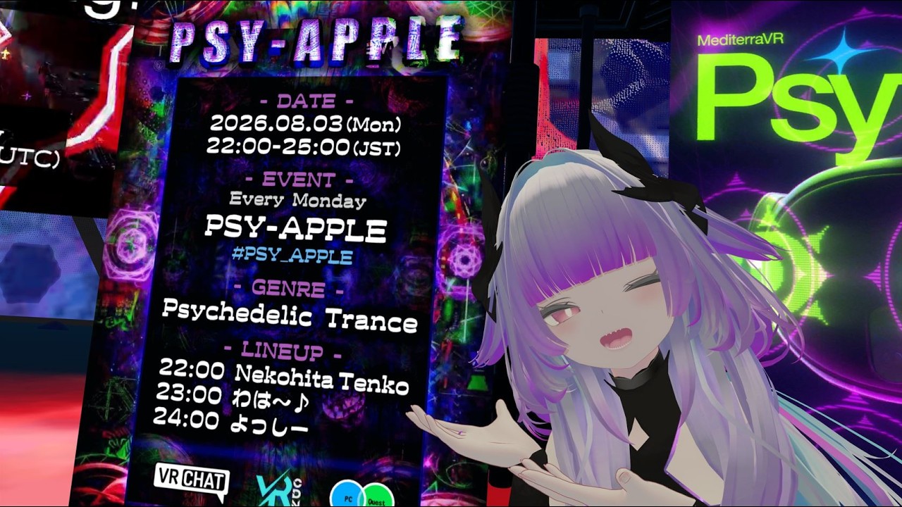 Cover art for Psytrance Mix 2026 (Aug 03) at "PSY-APPLE" in VRChat by yossy222