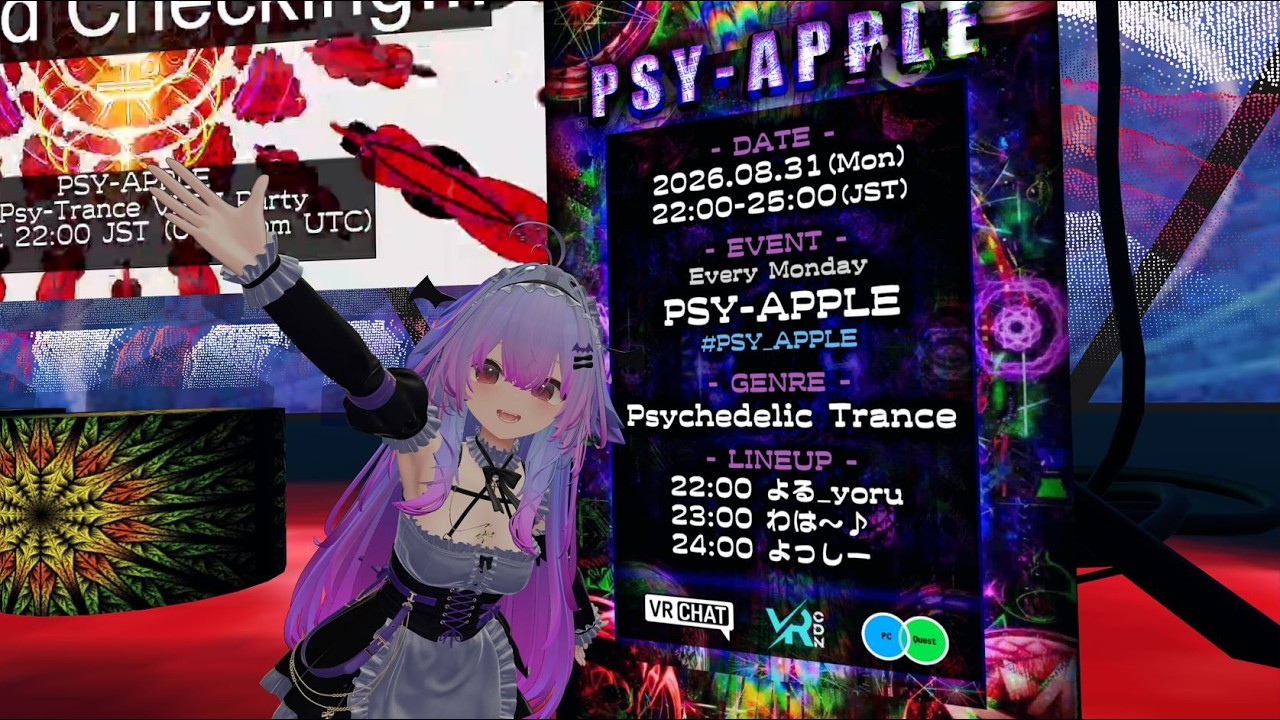 Cover art for Psytrance Mix 2026 (Aug 31) at "PSY-APPLE" in VRChat by yossy222