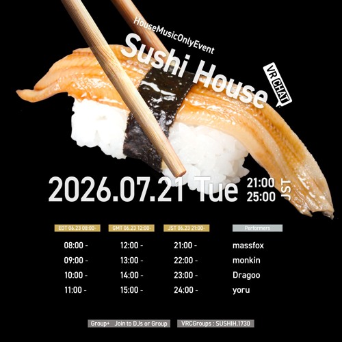 Cover art for SUSHI HOUSE | House by Dragoo