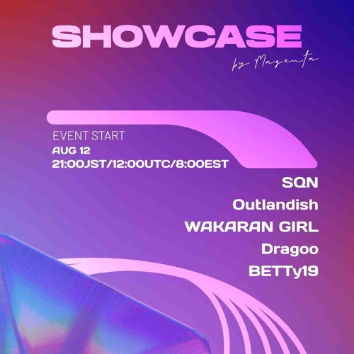 Cover art for MAGENTA SHOWCASE | Multigenre by Dragoo