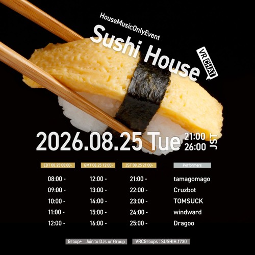 Cover art for SUSHI HOUSE | House by Dragoo