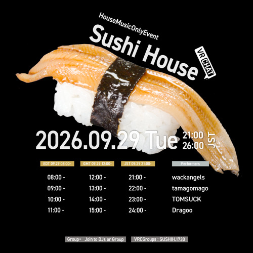 Cover art for SUSHI HOUSE | House by Dragoo